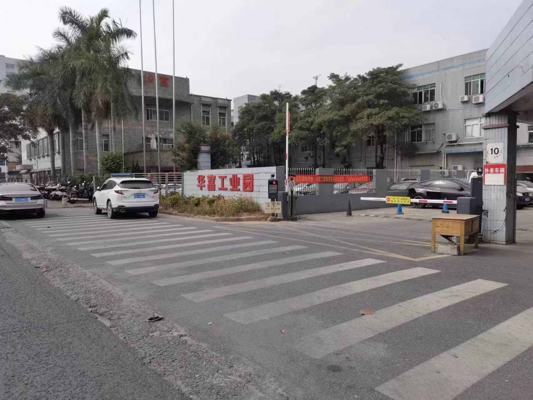 中国 Shenzhen Huafu Fast Multilayer Circuit Co. LTD 会社概要